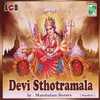 Lakshmi Asthothra Sathanama Sthothram