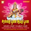 Saraswathi Pooja And Ayudha Pooja