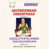 Neelothpalambikaaya Bharam