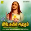 Varuvar Yesu