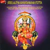 Sree Lalitha Sahasranaama Stotra 2