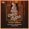 Avala Vachana Belladante