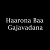 Gajavadana