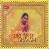 Sarvam Bramha Mayam