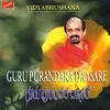 Guru Purandara Daasare