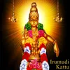 Irumudiya Thangi