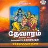 Vanangathalai