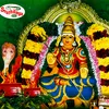 Pournami