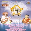 Guruve Thiruve