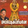 Vetri Tharum