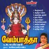 Veppilaiyam