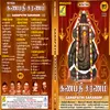 Navagraha Vazhipadu