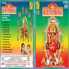 Sri Thulasi Stotram
