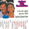 Kaadhal Kiligale