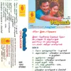 Paadavandha Poonguyile