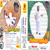 Vadugapattiku Valathupakkam Paaru