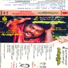 Vaadi Pulla