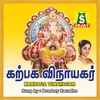 Annaimugathinai