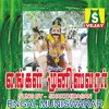 Nallavargal