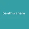 Swanthanathin