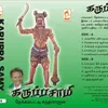 Vellai Kuthirai