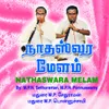 Neepoyi Azhaithuvadi