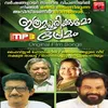 Poomanam Pooppanthal