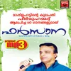 About Adharathil Punchiri Song