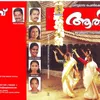 Mathimukhi Manorama