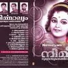About Neela Nilamayane Song