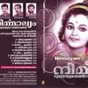 Neela Nilamayane