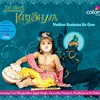 Jai Krishna