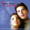 About Pyar Mein Kabhi Kabhi Song