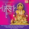 Shrimant Dagdusheth Ganpati Aarti Hindi