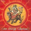 Sri Durga Chalisa