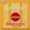 Swaminarayan Raag Malkaund