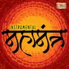 Gayatri Mantra Instrumental