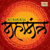 About Jay Ganesh Deva Instrumental Song
