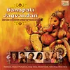 Jay Ganapati Vandana Hariharan