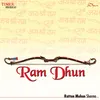 About Ram Dhun Song