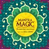 Shanti Mantra