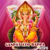 Ganesh GajaNAnd He