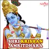 Shri Krishan Amritdhara