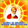Guru Darshan Bin