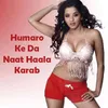 Humaro Ke Da Naat Haala Karab