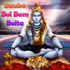 About Jat Bani Baba Dham Song