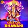 Maa Bhairave Jay