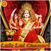 Lal Lal Chanuri