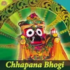 Chhapana Bhogi