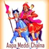 Aapa Medi Chalna
